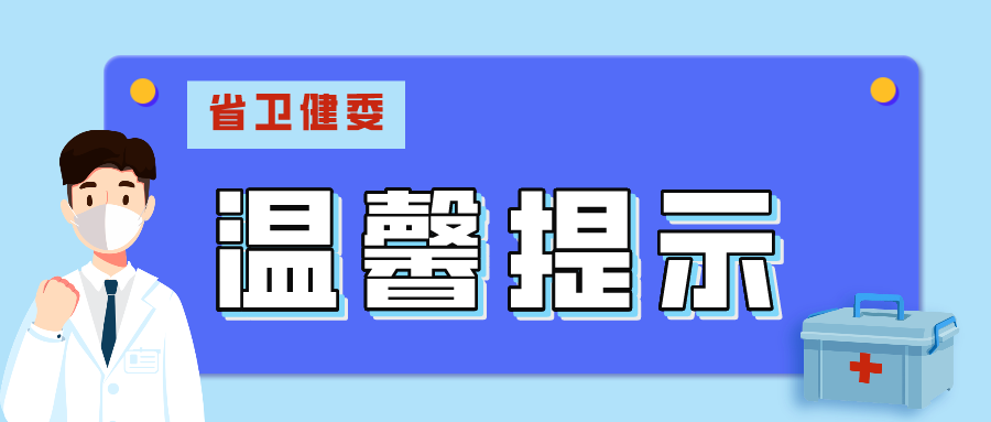 默认标题_公众号封面首图_2021-06-04-0 (3).png