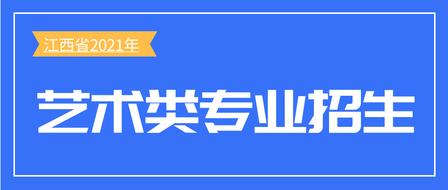 默认标题_公众号封面首图_2021-06-19-0.png