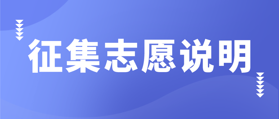 默认标题_公众号封面首图_2021-07-10-0.png