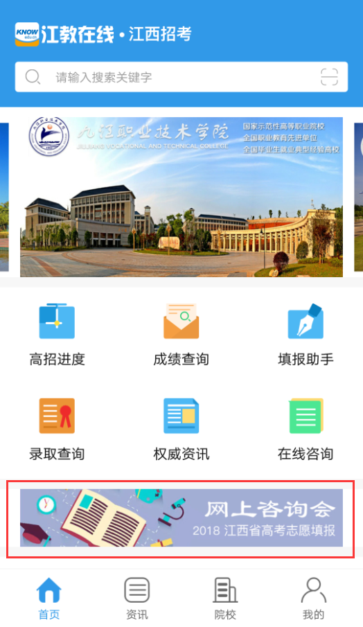 TIM截图20180801100737.png